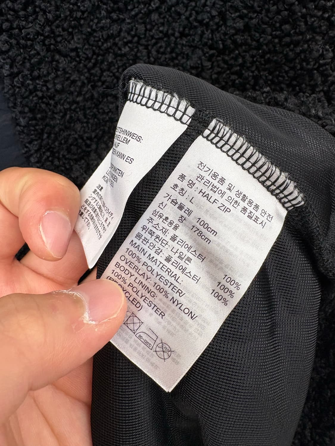 아디다스 백 삼선 블랙 뽀글이 플리스 하프집업 상품이미지7