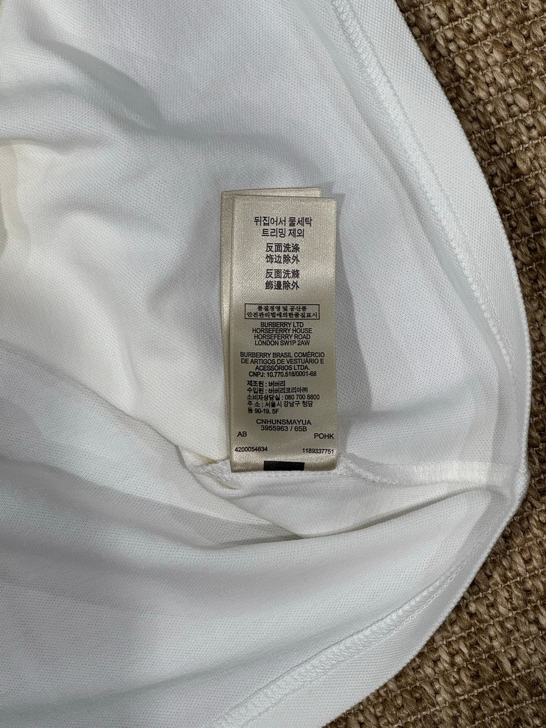 버버리 화이트 반팔 카라티 상품이미지6