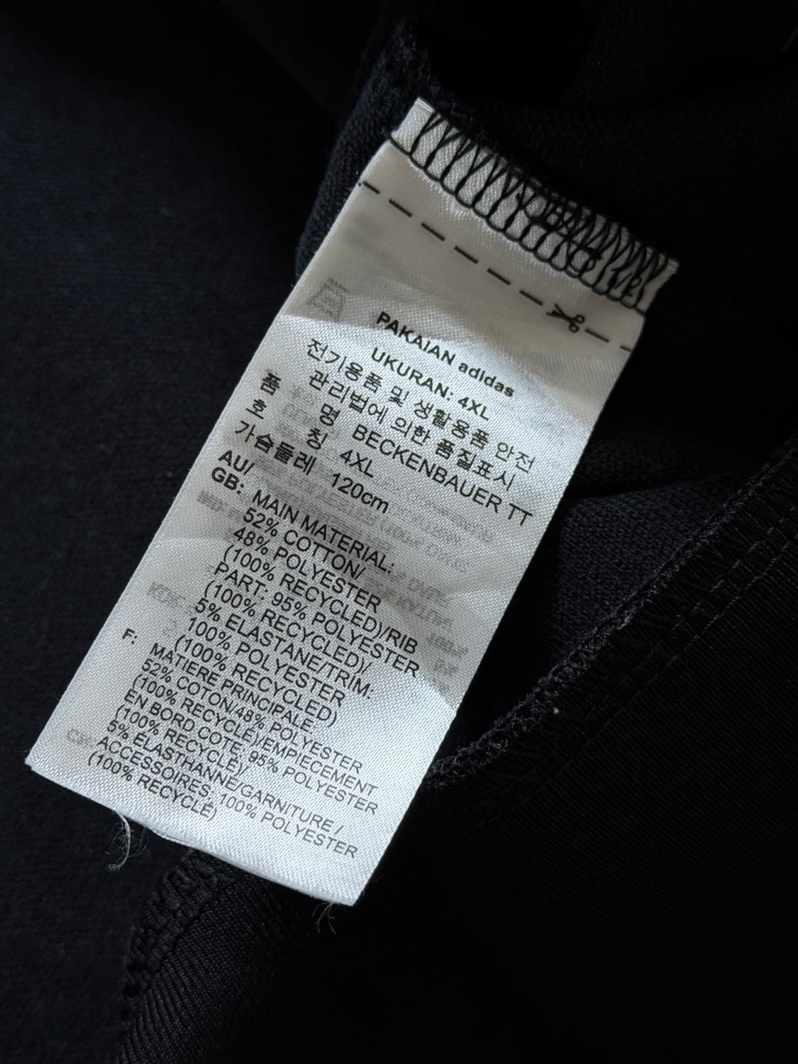 Adidas 아디다스 블랙 베켄바우어 2way 트랙탑  상품이미지9