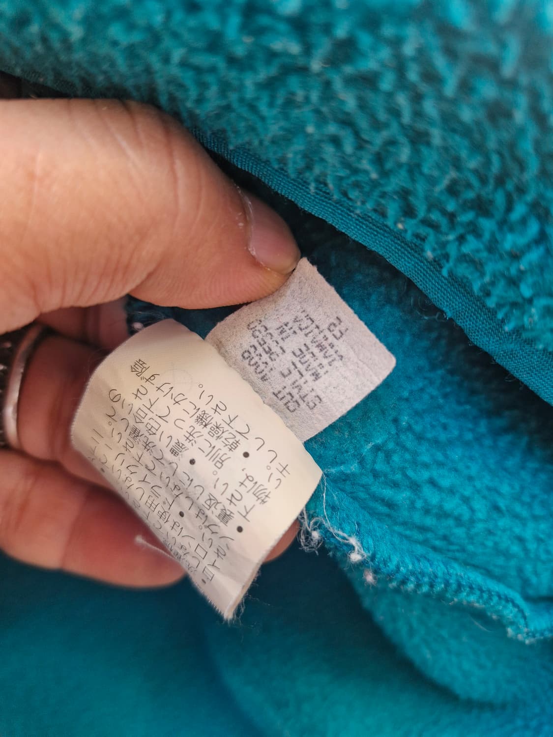 Z-202 파타고니아 신칠라  상품이미지8