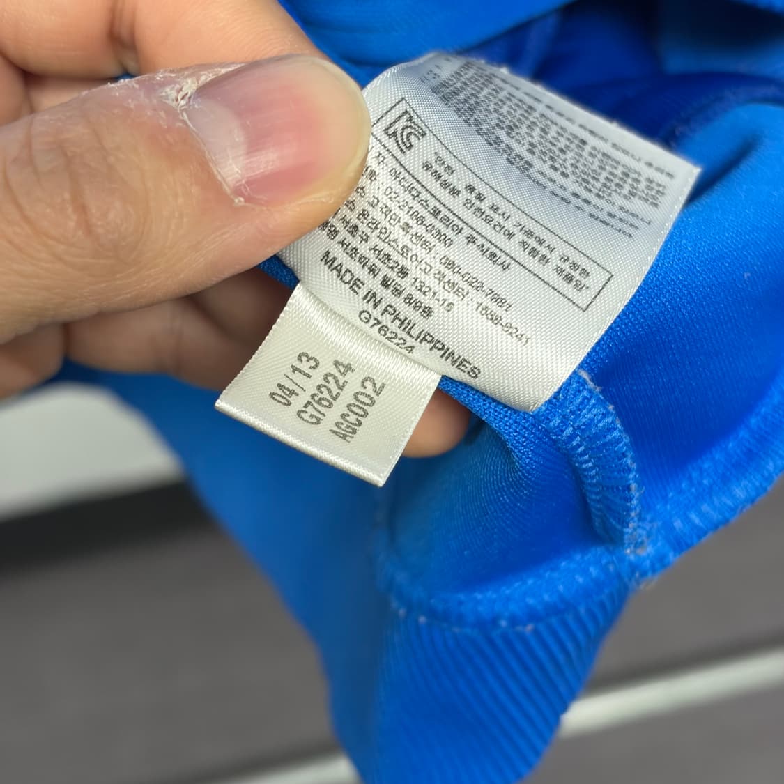 아디다스 파이어버드 트랙탑 져지 상품이미지6