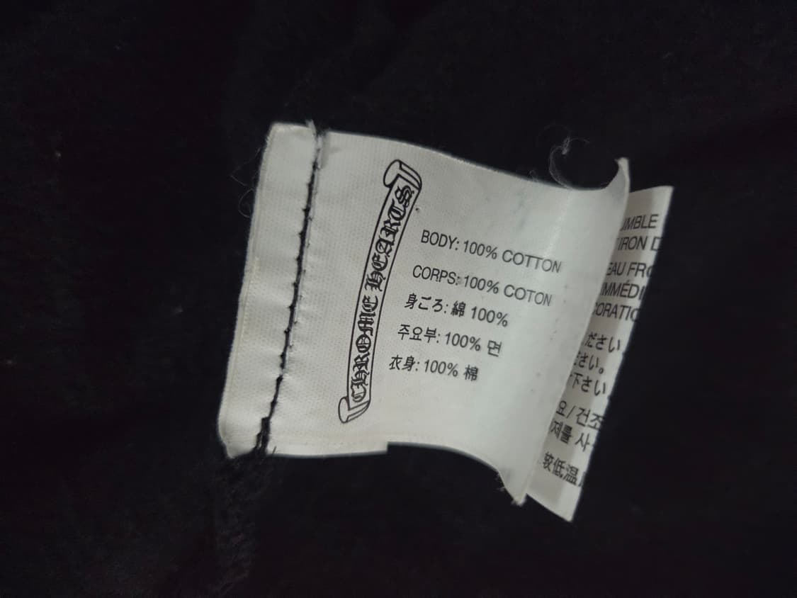 크롬하츠 빅대거 집업후드 XL 상품이미지5