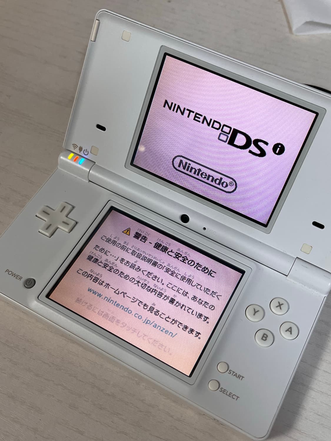 닌텐도 dsi 화이트 준미품급 상품이미지3