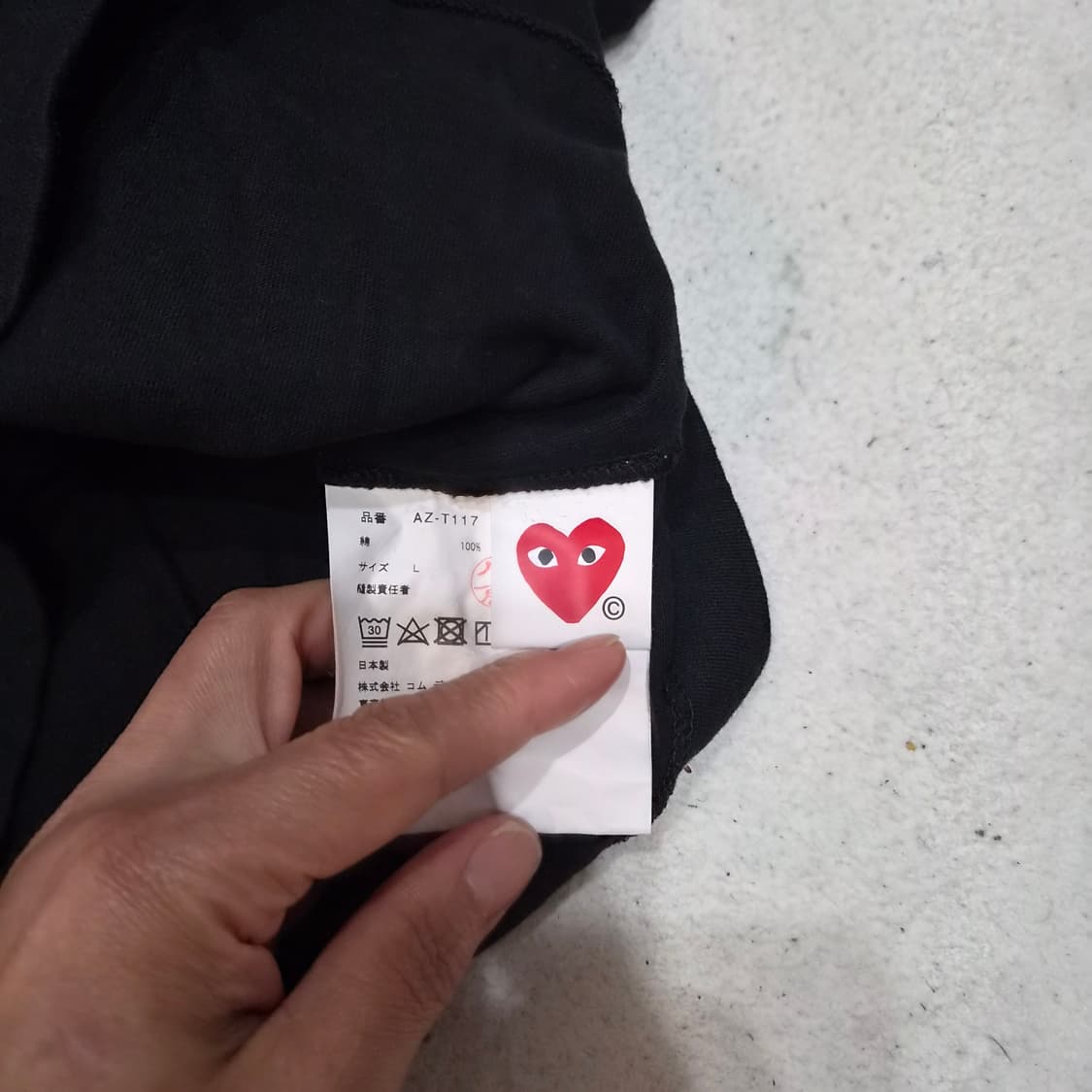 꼼데가르송  티셔츠L 상품이미지4