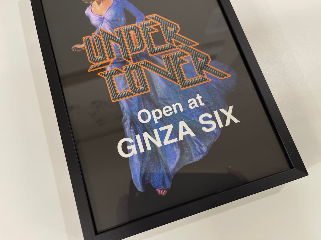 언더커버 Undercover 언더커버리즘 아트 포토 AD2019 상품이미지2