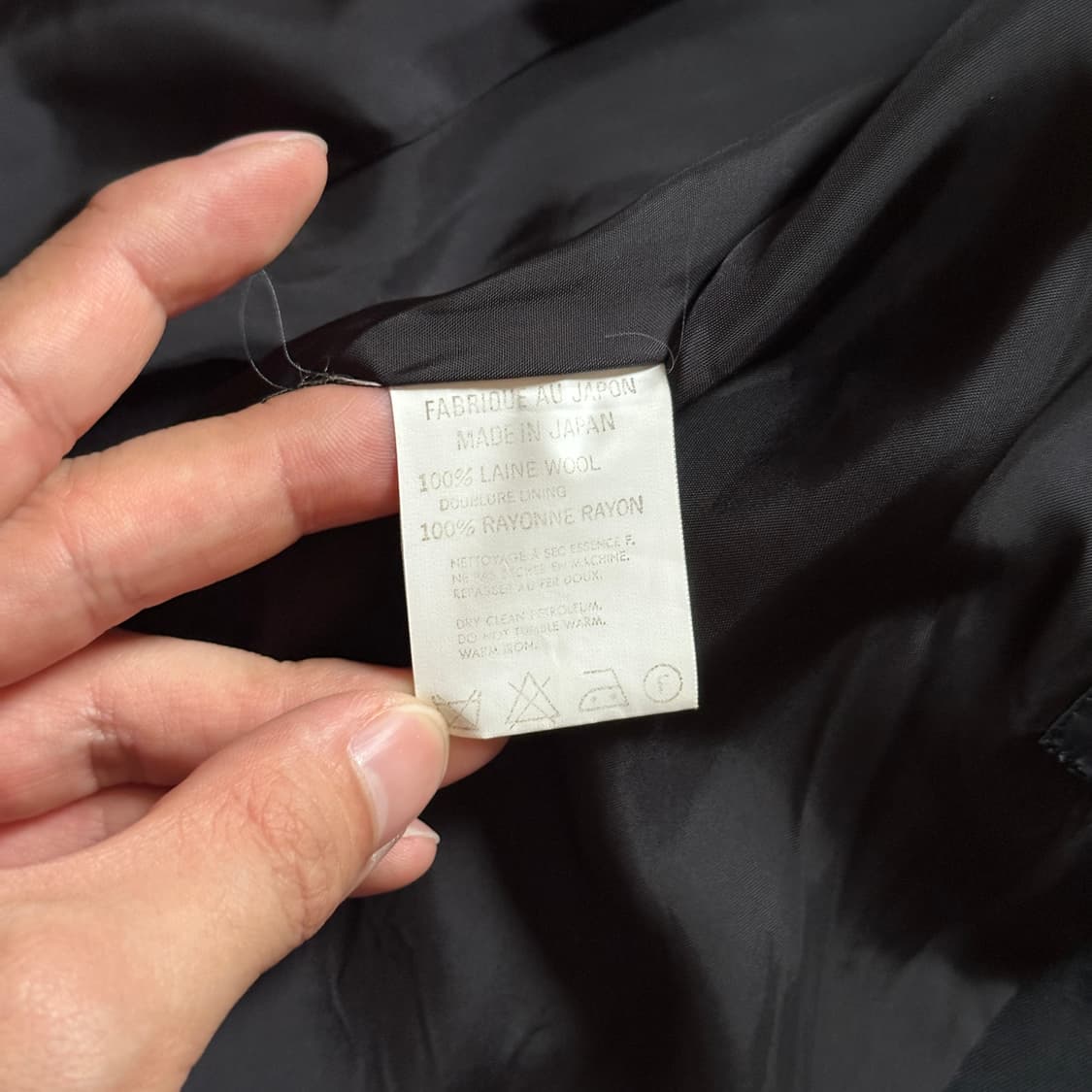 97aw Y’s Yohji yamamoto blazer jacket 상품이미지10