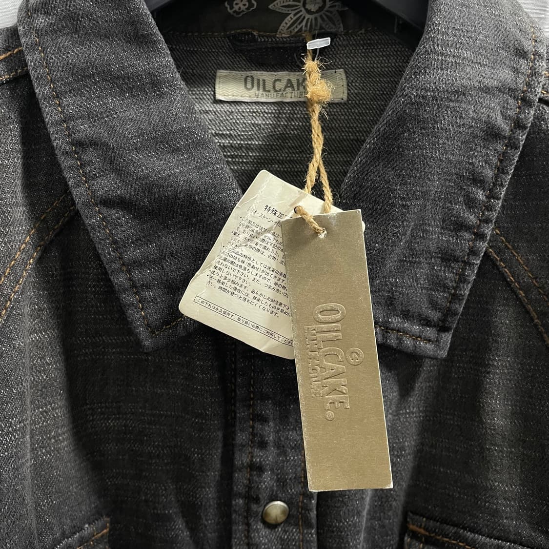 OIL CAKE/ 페이즐리 웨스턴 데님 셔츠/ 2XL 상품이미지8