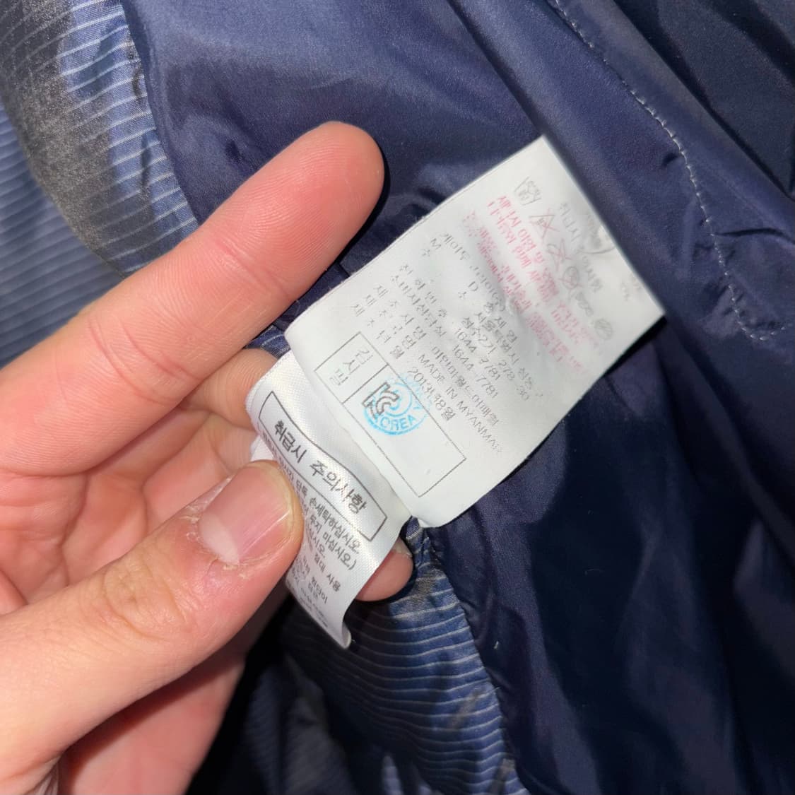 (L) 아이더 700필 파카 그린 패딩 상품이미지8