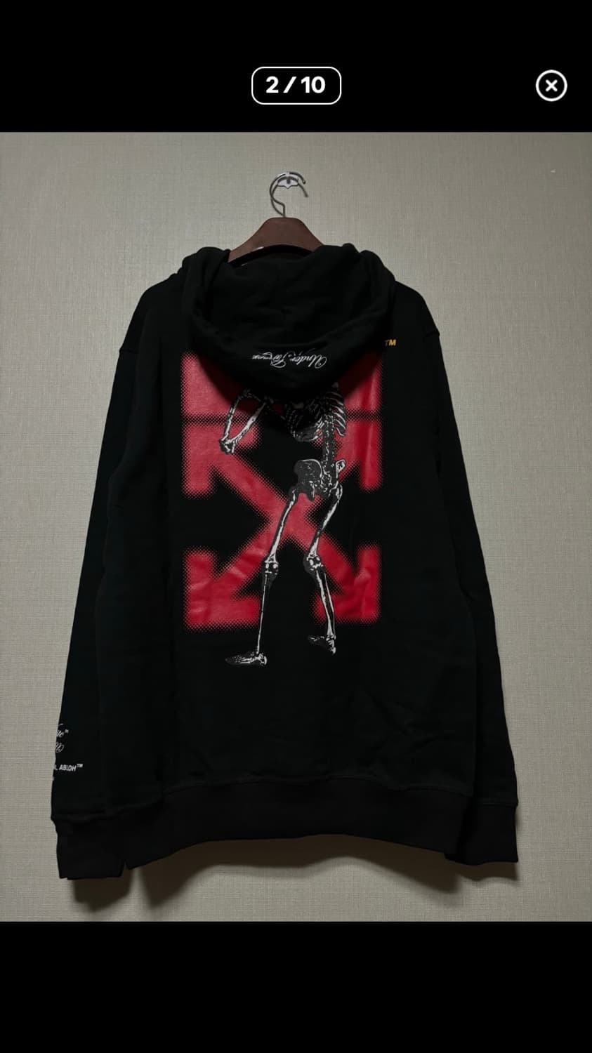 오프화이트 x 언더커버 스켈레톤 후드 (L) 상품이미지2