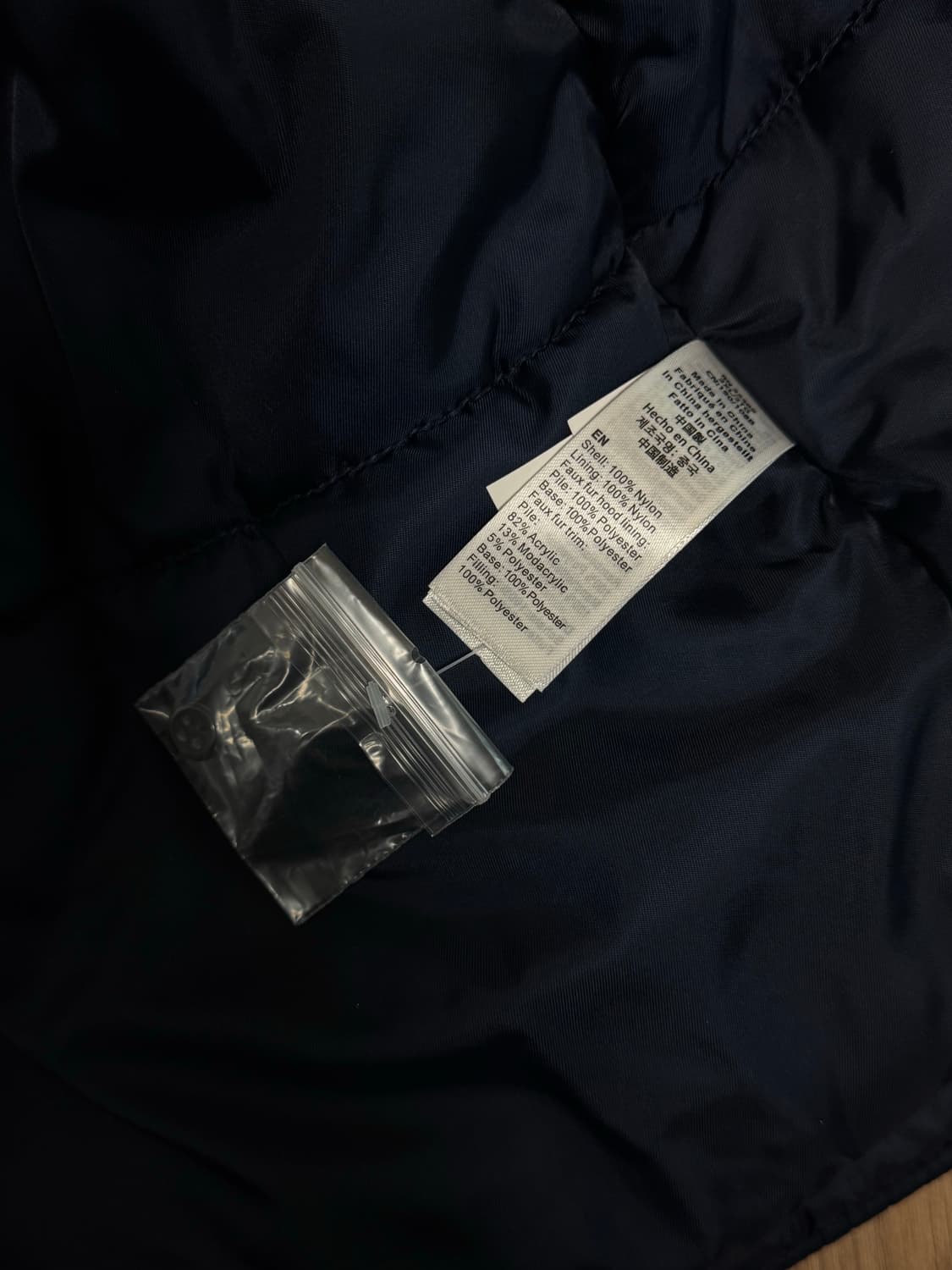 알파인더스트리 mmlg n3b xxl 상품이미지4