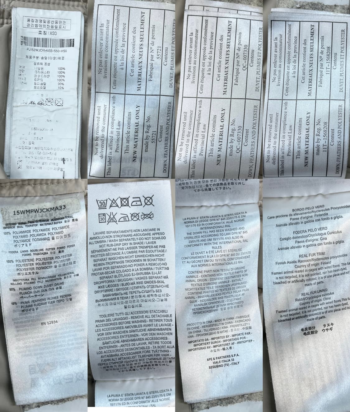 파라점퍼스 롱 베어 다운 자켓 상품이미지8