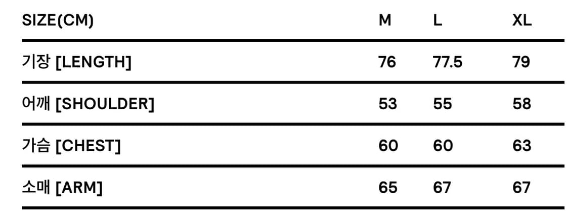 데우스 저지 L  상품이미지4