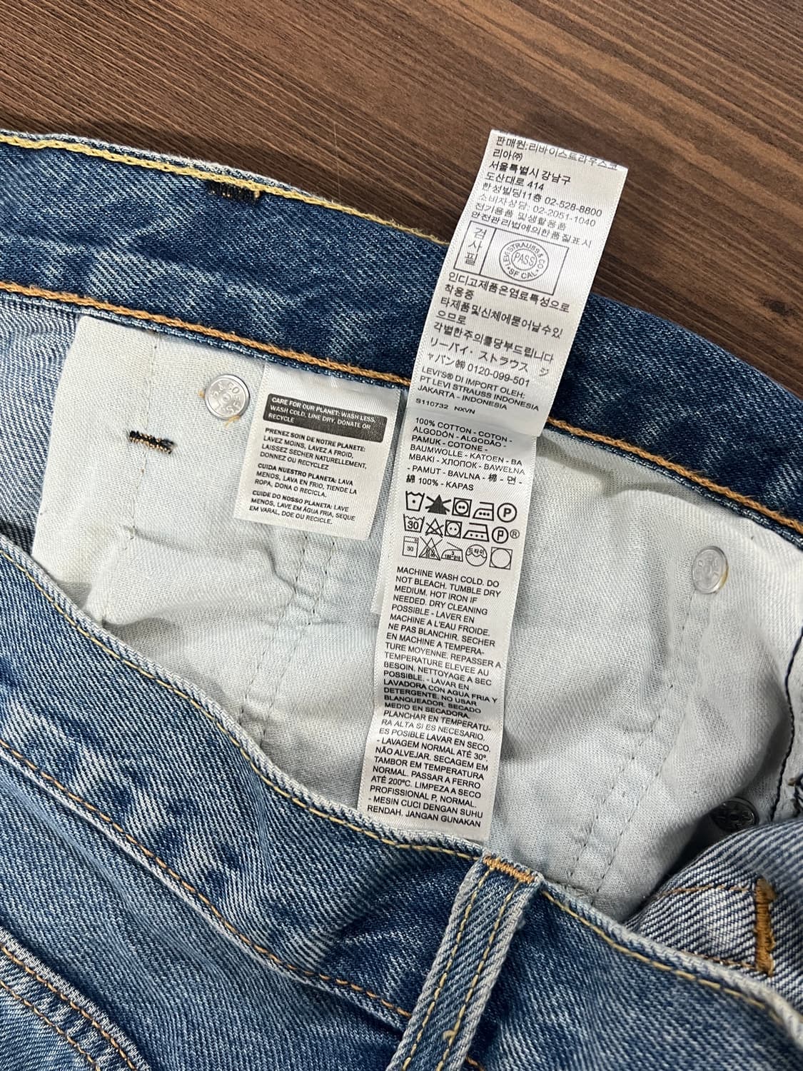 Levis 리바이스 551z 릴랙스드 스트레이트핏 연청 데님 팬츠 상품이미지7