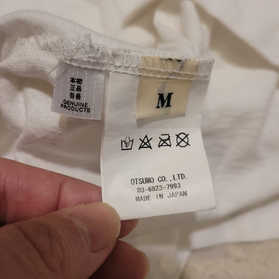 휴먼메이드 그래픽 롱슬리브 M 상품이미지7