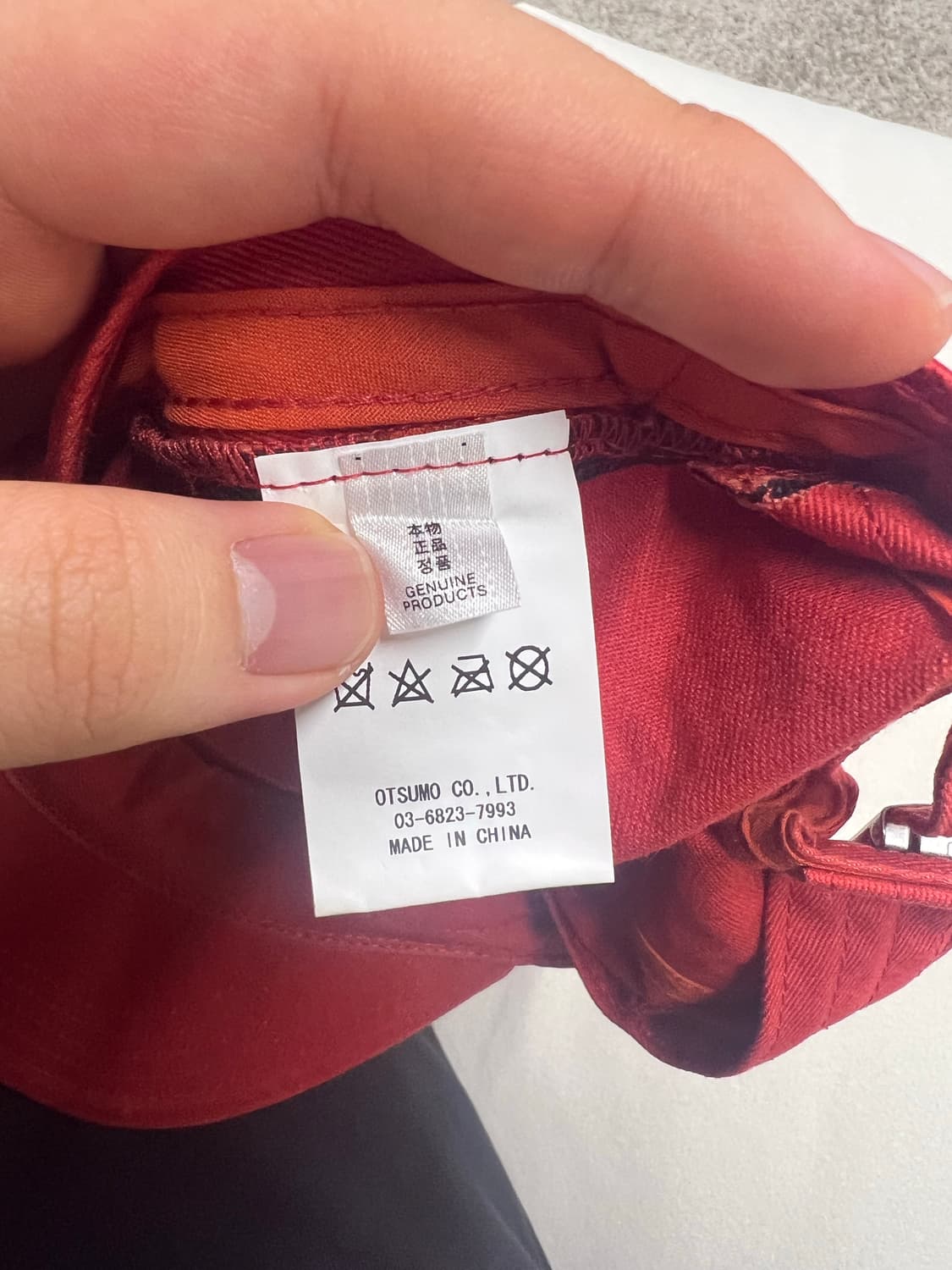 휴먼메이드 5 패널 캡 레드 북극곰 볼캡 상품이미지6