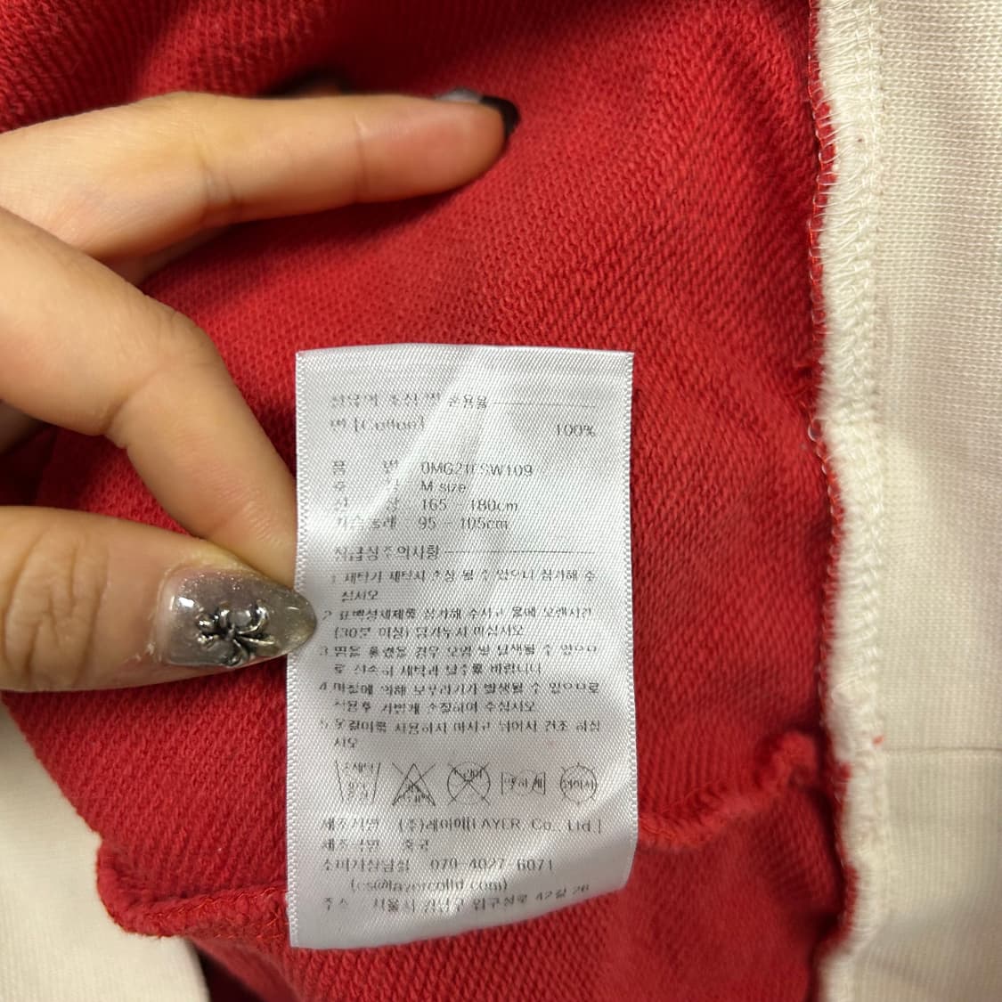 마리떼프랑소와저버 맨투맨[1681] 상품이미지8