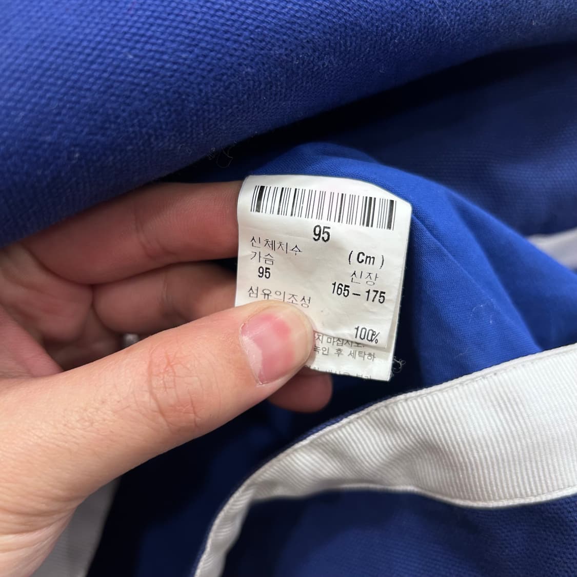 세인트세인즈 올드스쿨 코튼 워크자켓 상품이미지4