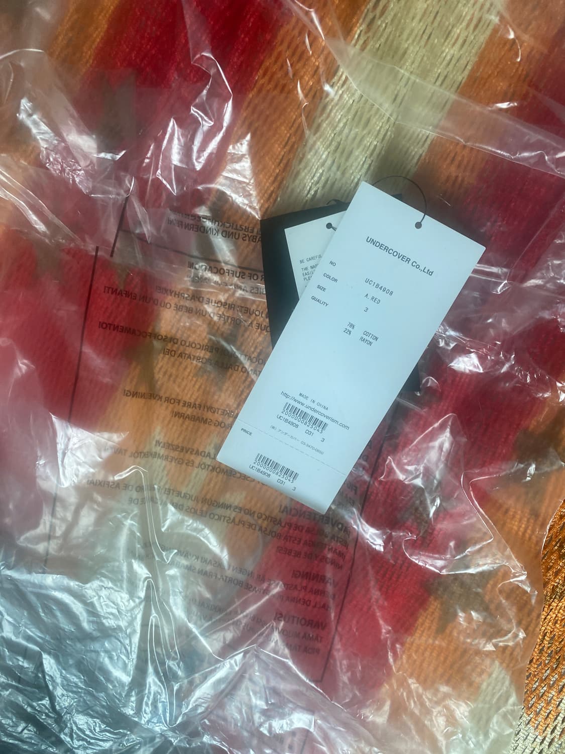 언더커버 레드 원포켓 니트 상품이미지6