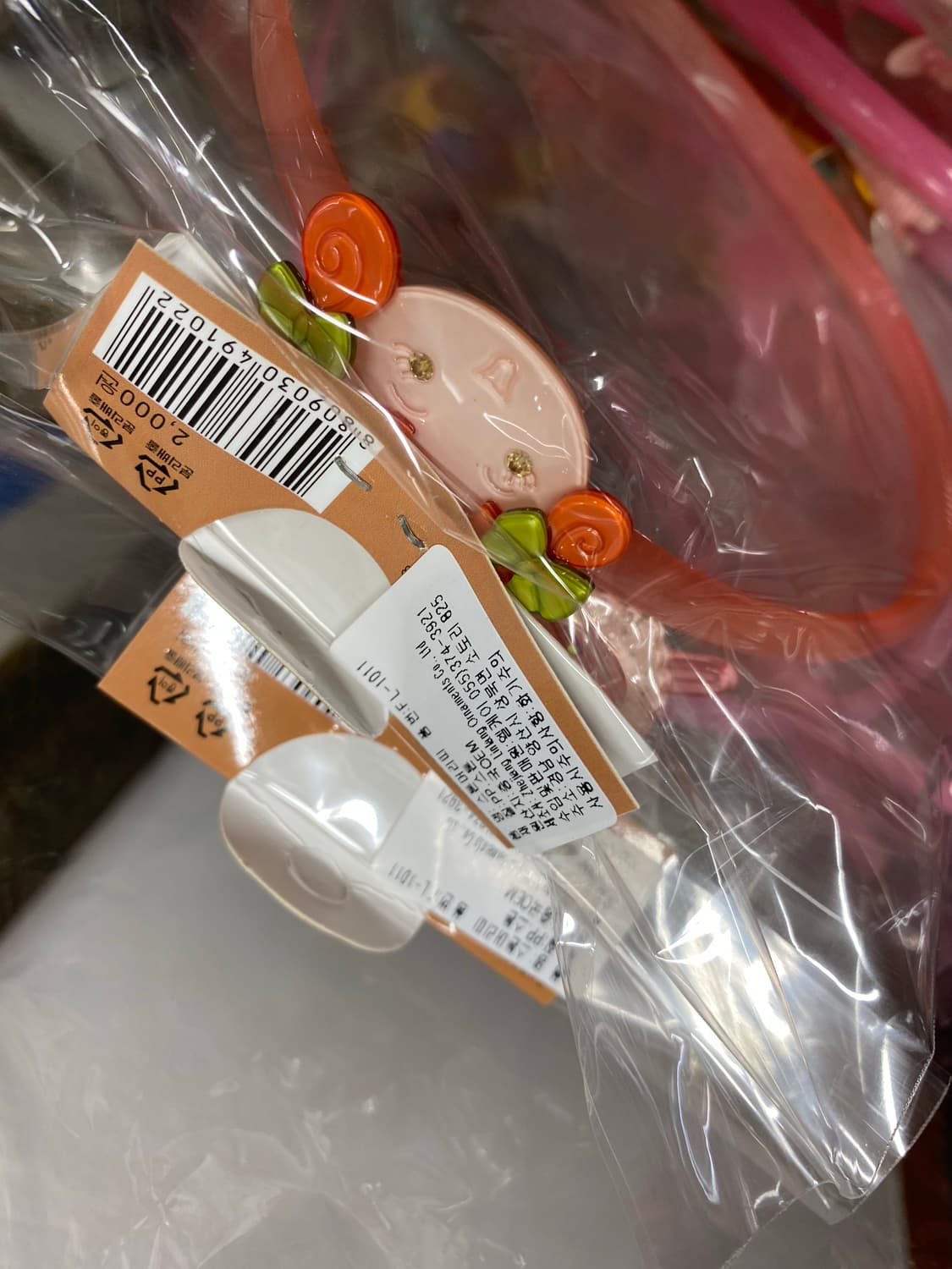 새상품 어린이 머리띠 20개 일괄 상품이미지4