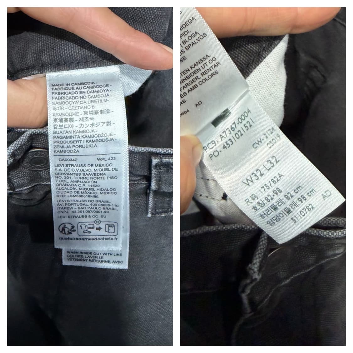 리바이스 더블니 팬츠 32 상품이미지4