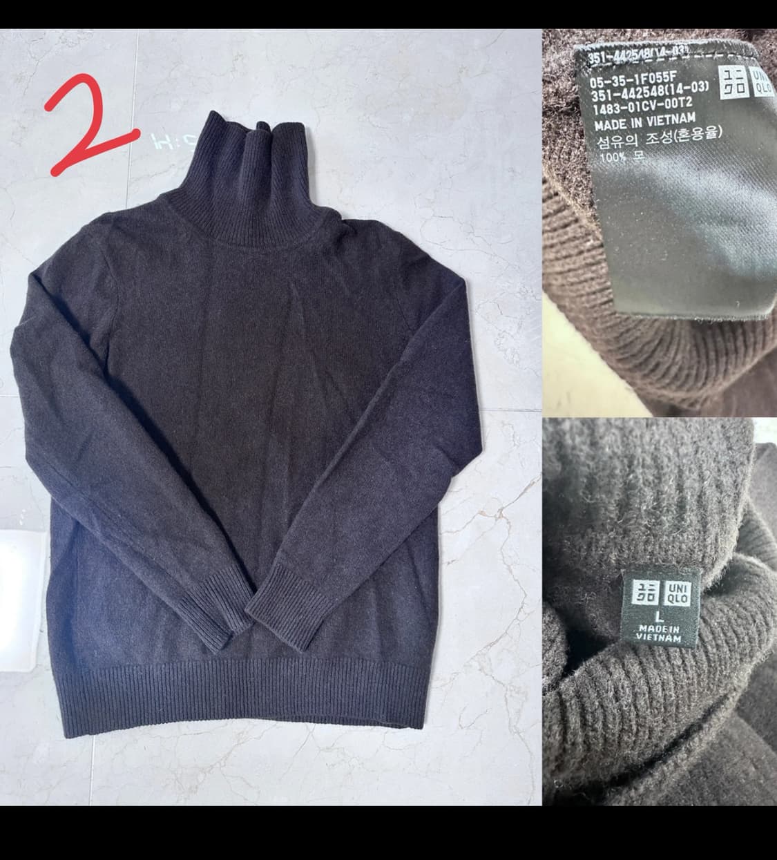 유니클로/마인드브릿지/H&M 겨울의류/니트/가디건/슬랙스/스커트 상품이미지2