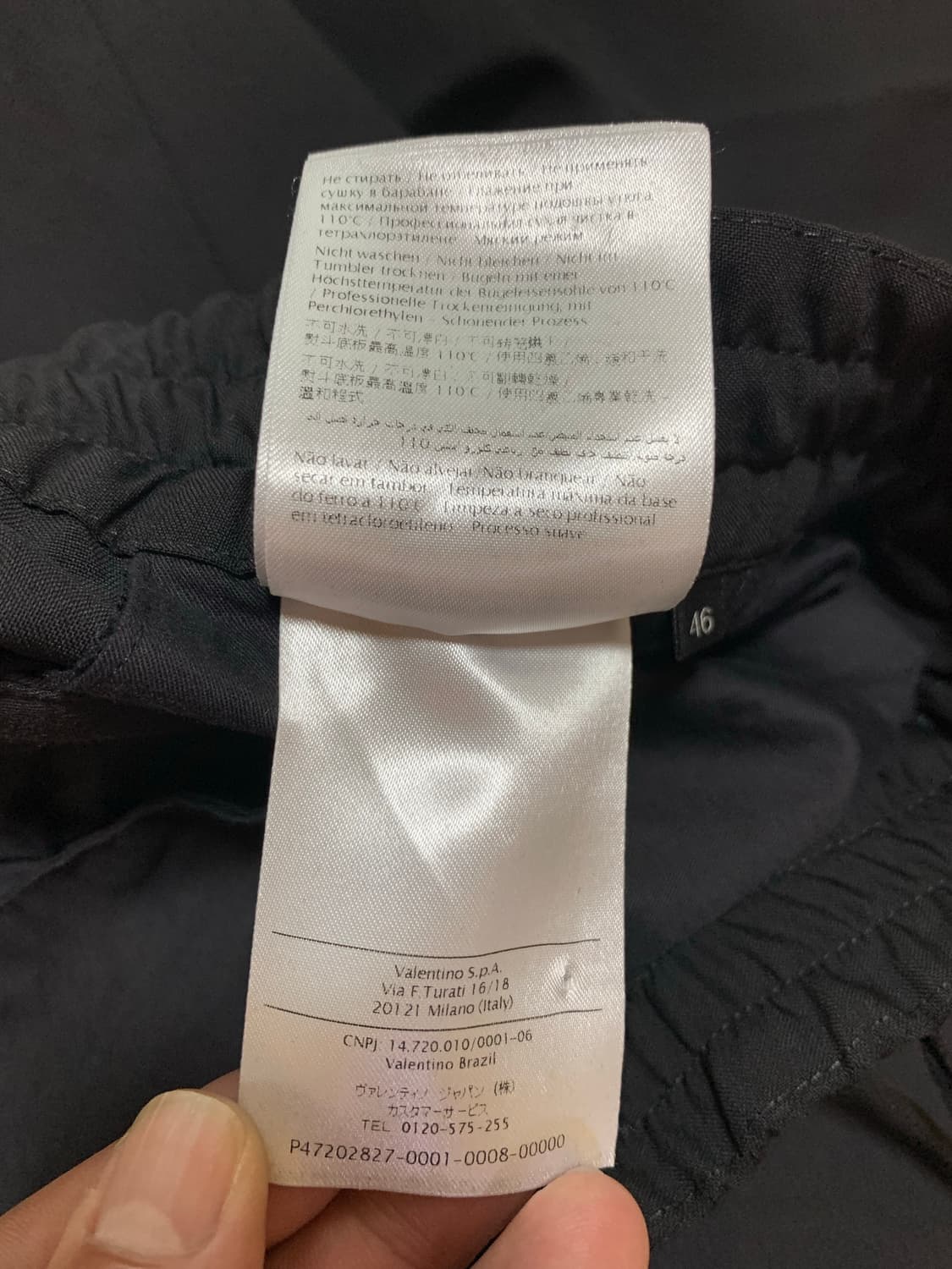 VALENTINO 발렌티노 이지팬츠(울/모헤어) 상품이미지9