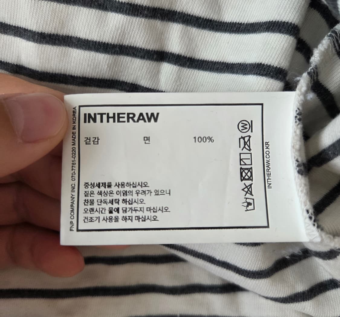 인더로우 스트라이프 보더 긴팔티 

사이즈2 상품이미지6