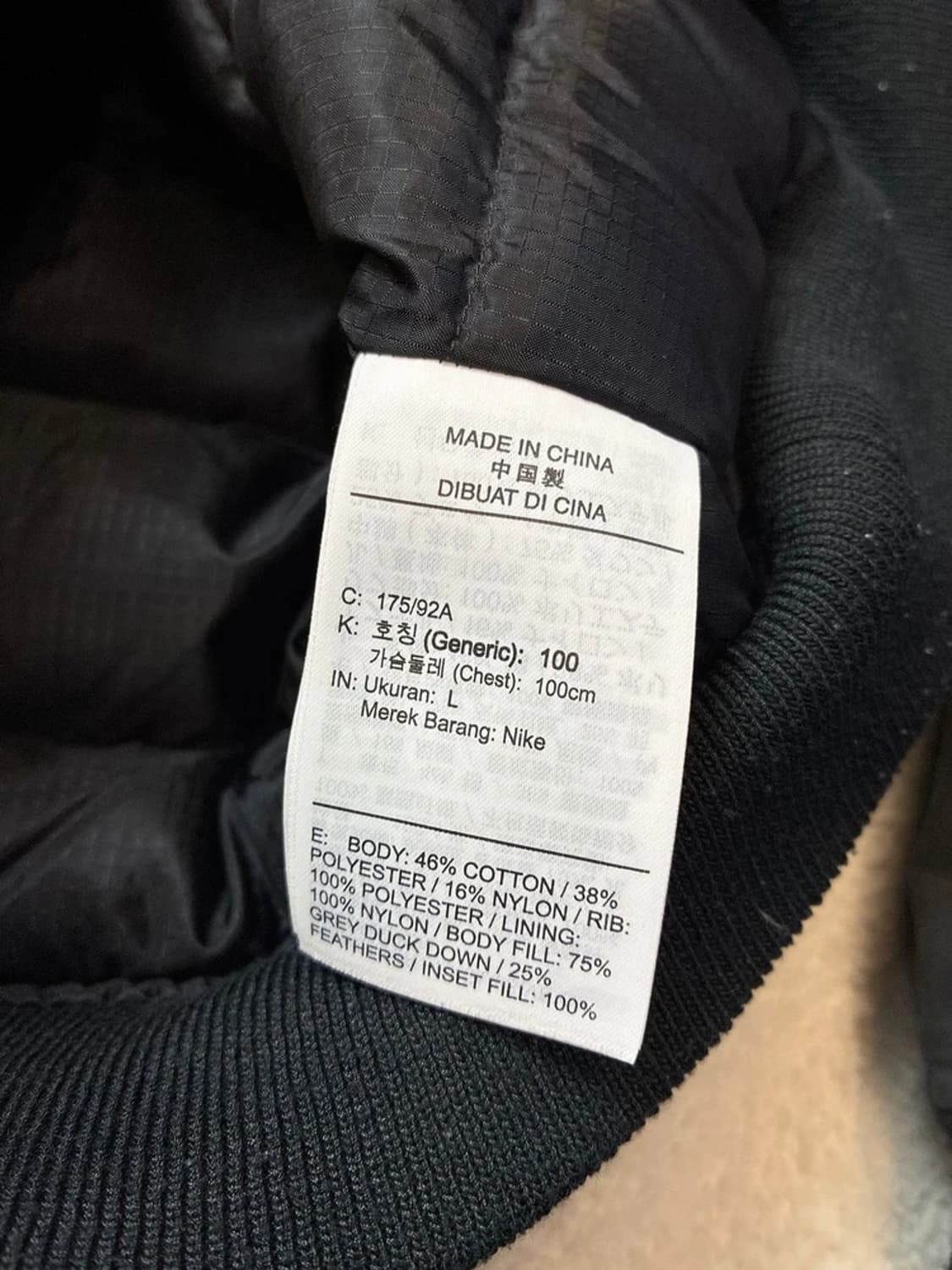 나이키 조던 23 엔지니어드 MA-1 덕다운 블루종 PN5774    상품이미지8