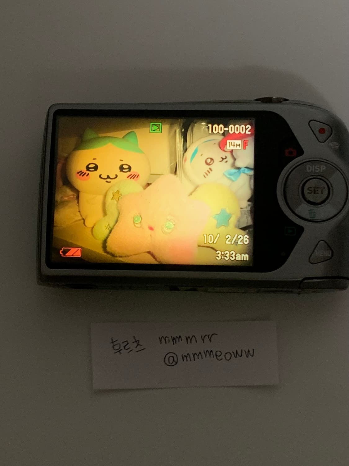 Casio ex-z2300 민트 카시오 엑슬림 상품이미지2