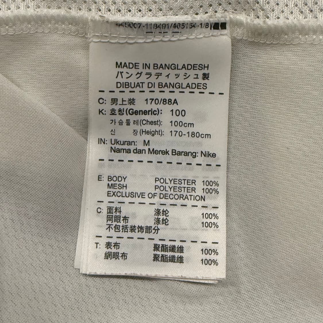 [정품/M,100] 나이키 스우시 유벤투스 트레이닝 롱슬리브 긴팔 b14 상품이미지6