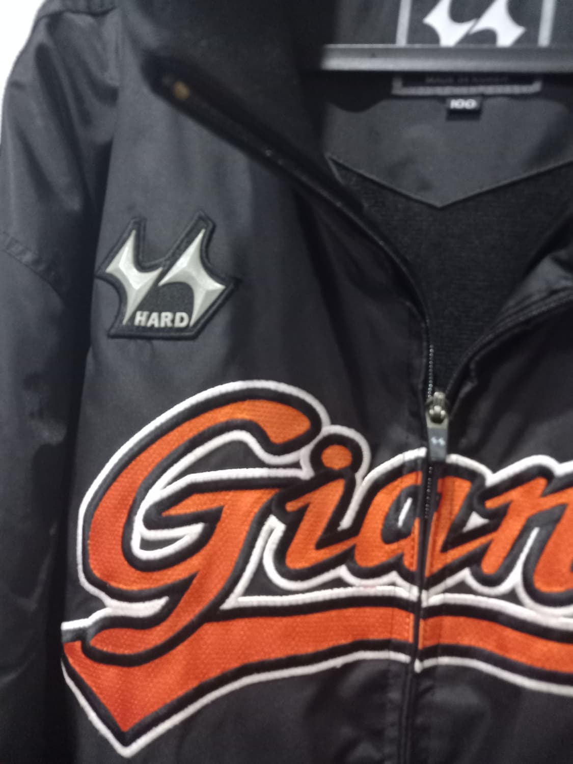 롯데자이언츠 선수지급용 하드스포츠 야구 점퍼 춘추 자켓 100/L 상품이미지2