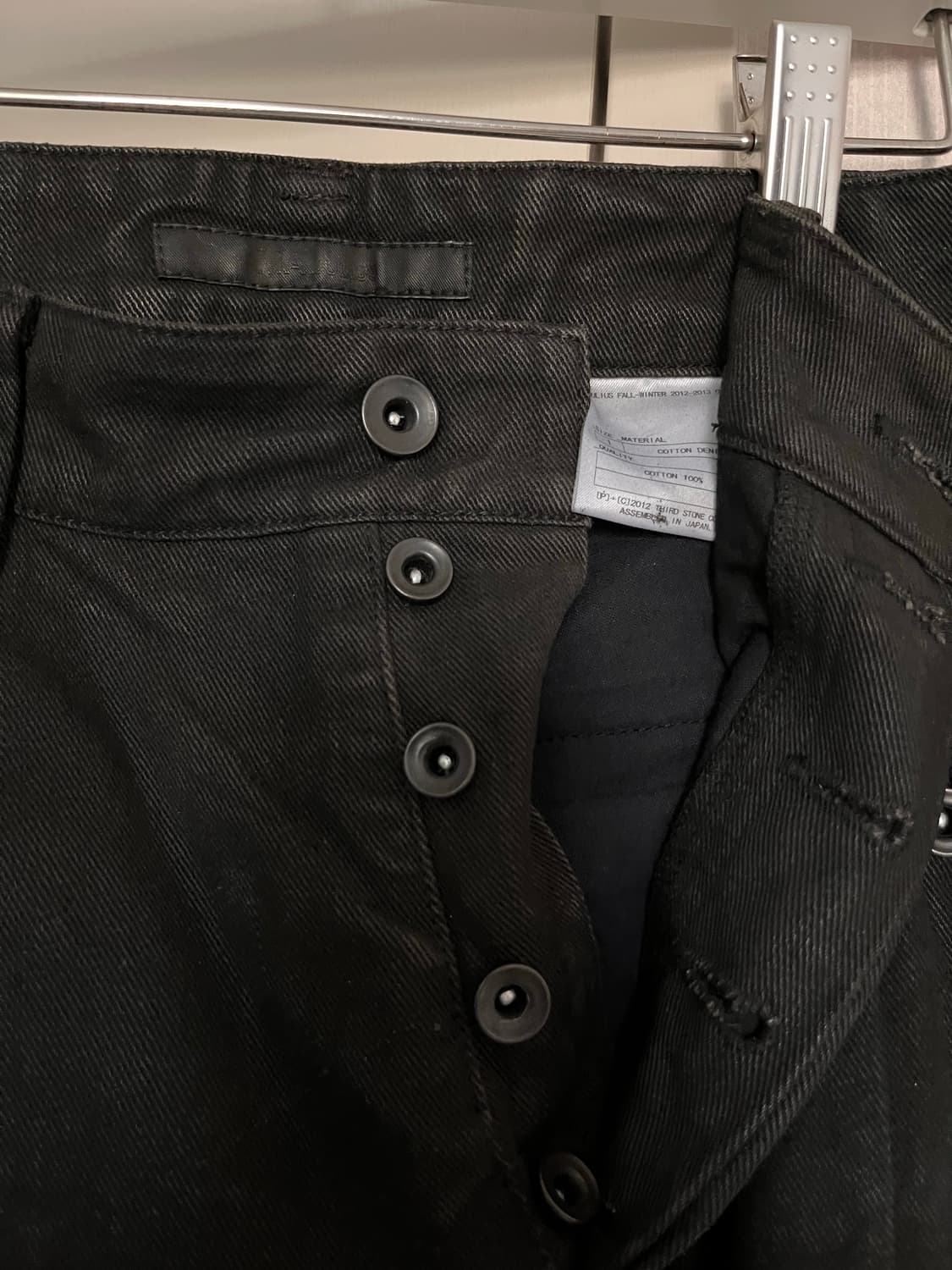 [30] 율리우스 왁스 코팅 데님 팬츠 상품이미지3