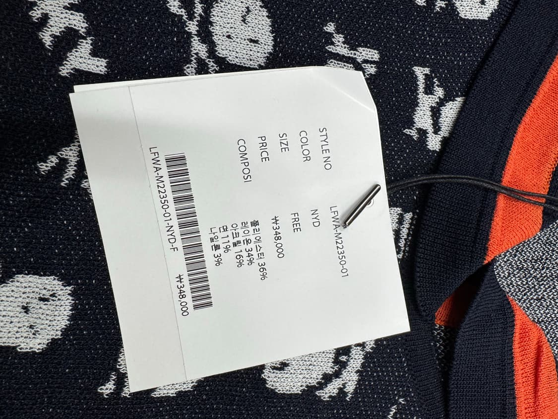 새제품 럭키슈에뜨 세일러카라 써머니트 상품이미지4