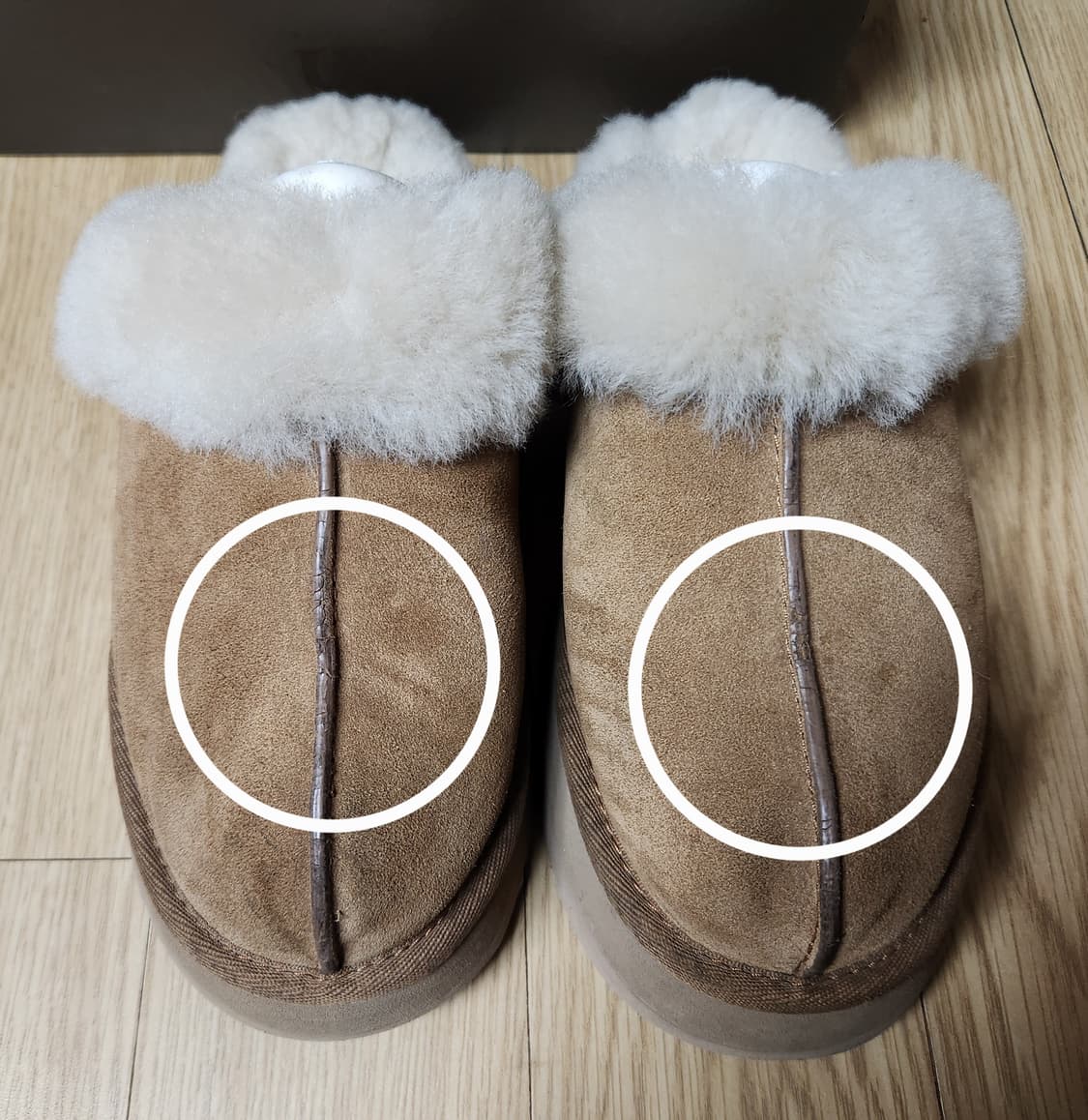 UGG 어그 디스케트 체스트넛 슬리퍼 (모델명:1122550-CHE) 상품이미지9