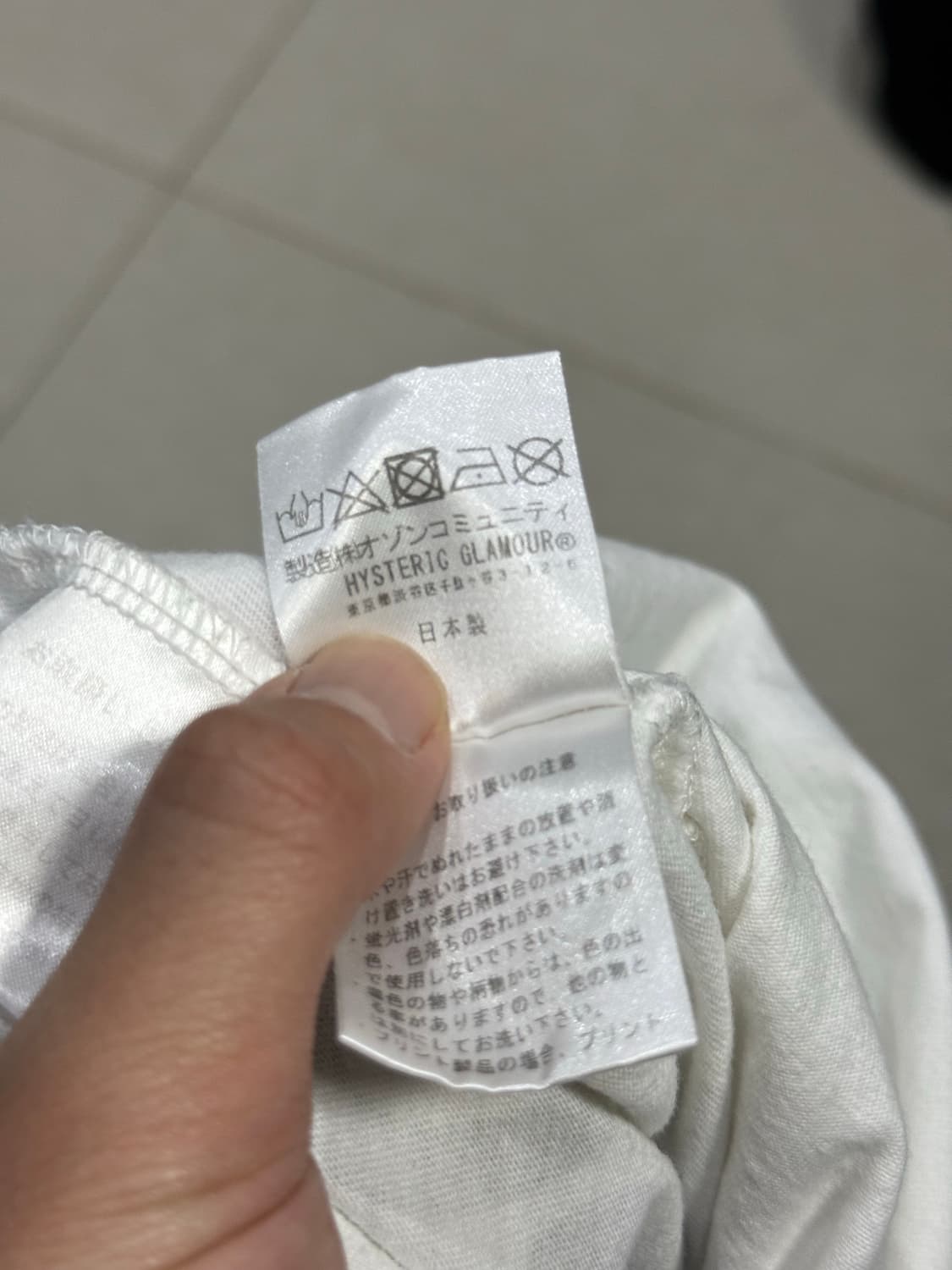 히스테릭 글래머 아이코닉 그래픽 반팔 티셔츠 상품이미지3