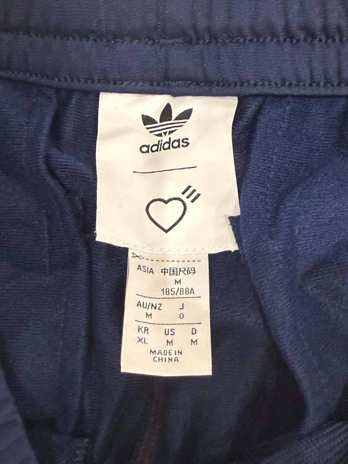 (XL) 휴먼메이드 아디다스 트랙팬츠 상품이미지3