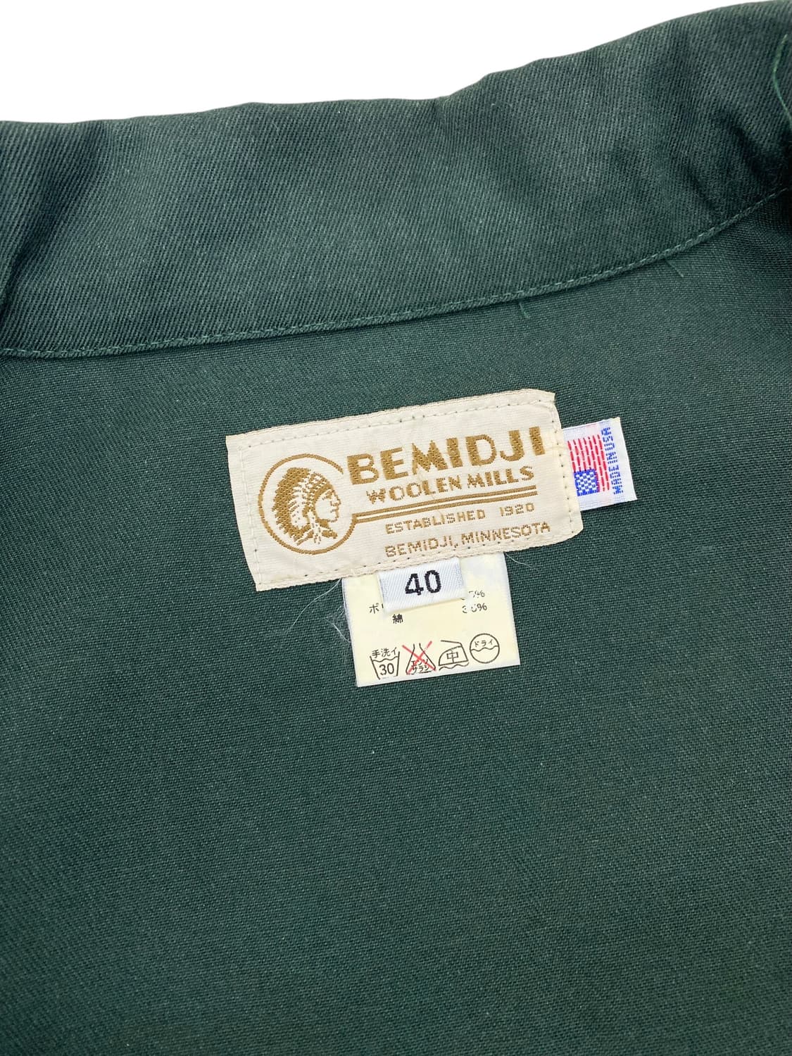 90's Bemidji Woolen Mills 헌팅 자켓 상품이미지7