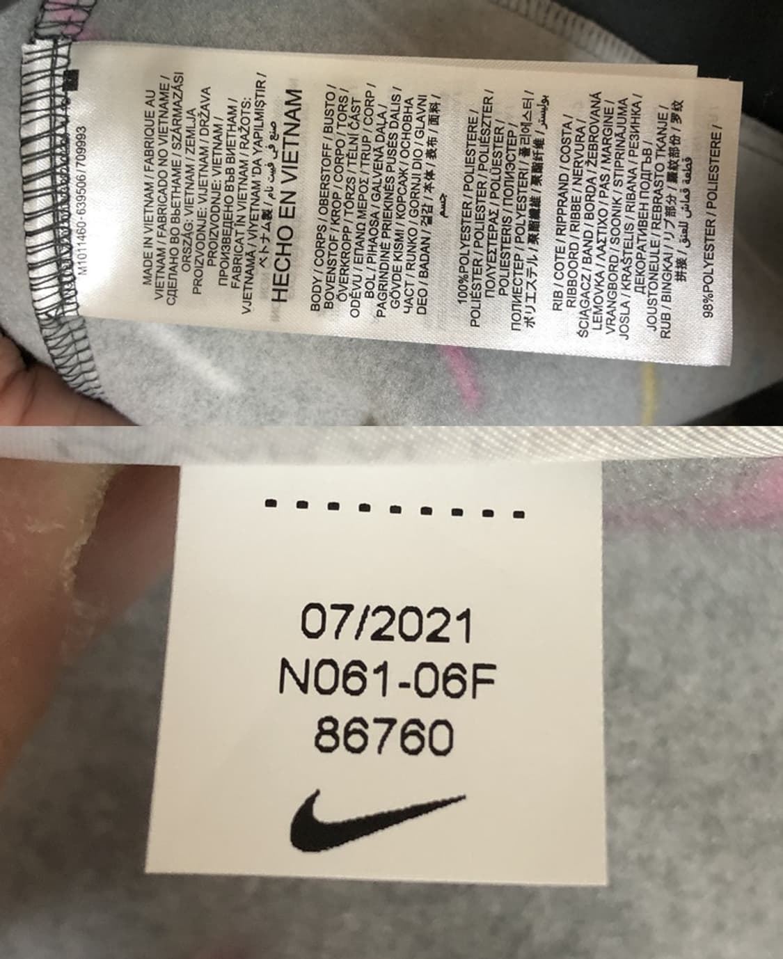 NFL 나이키 잭슨빌재규어스 플리스 풀오버후디 L(해외) 상품이미지7