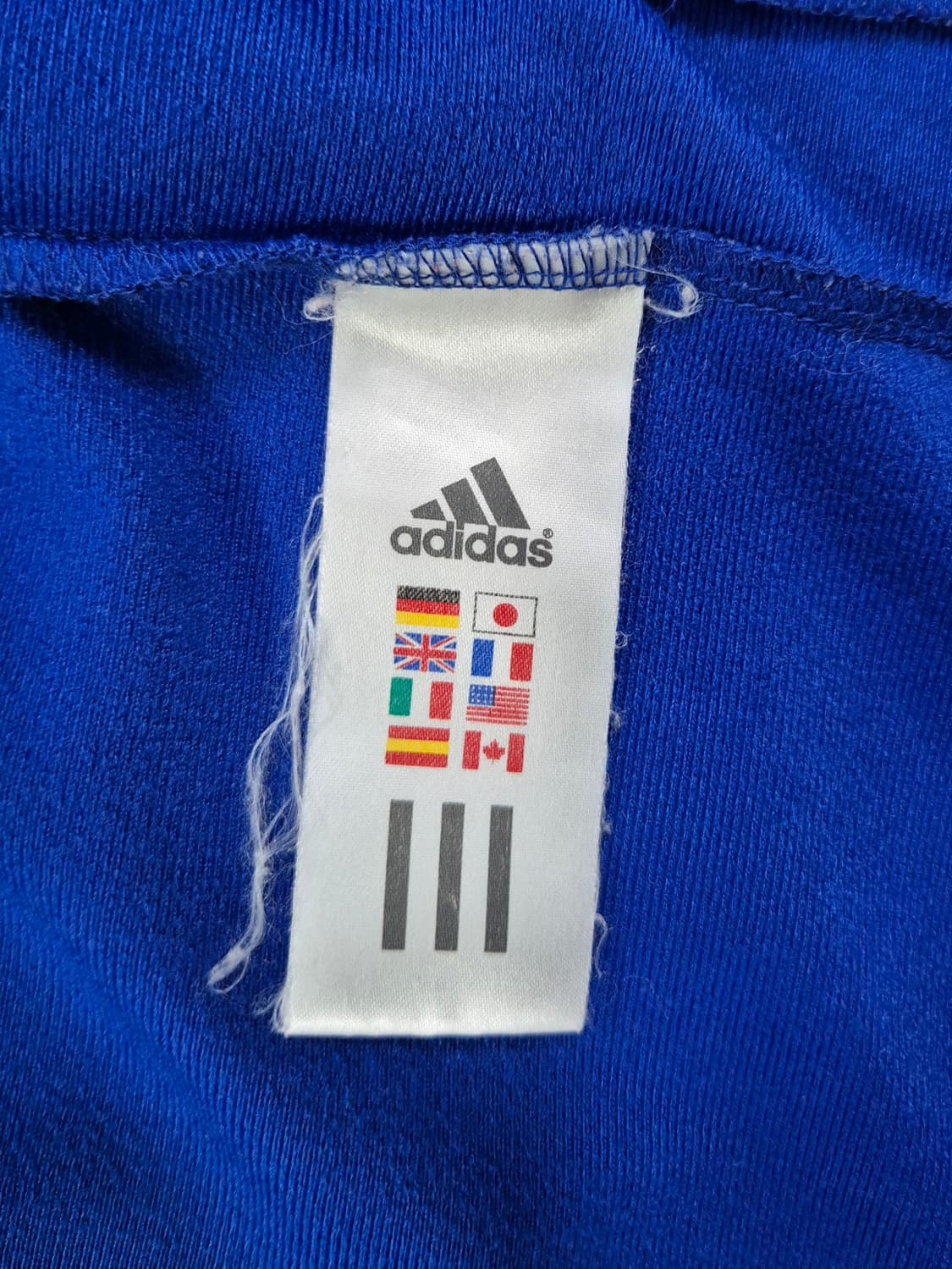ADIDAS 져지 상품이미지3