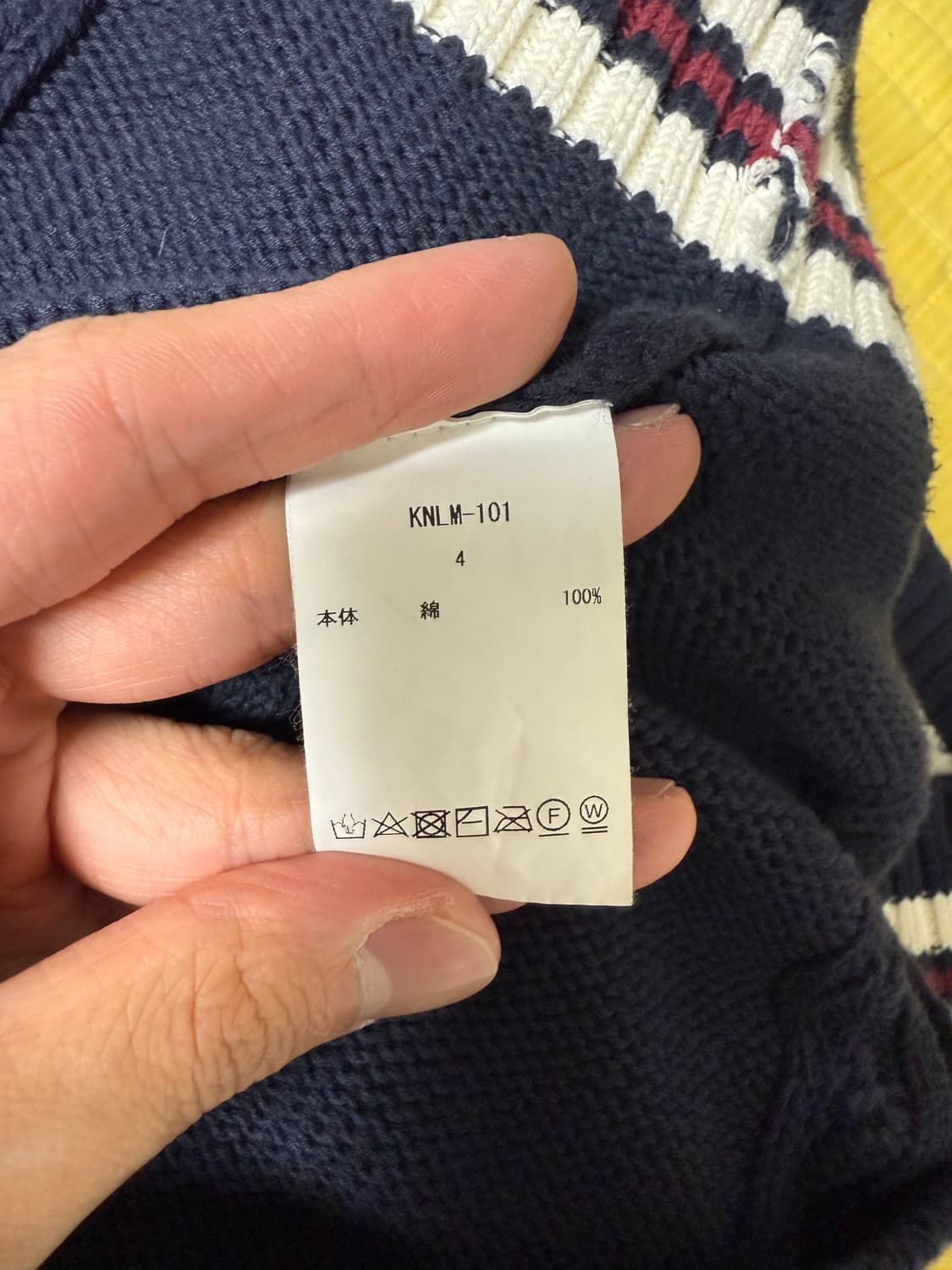 시오타 크리켓 니트 상품이미지3