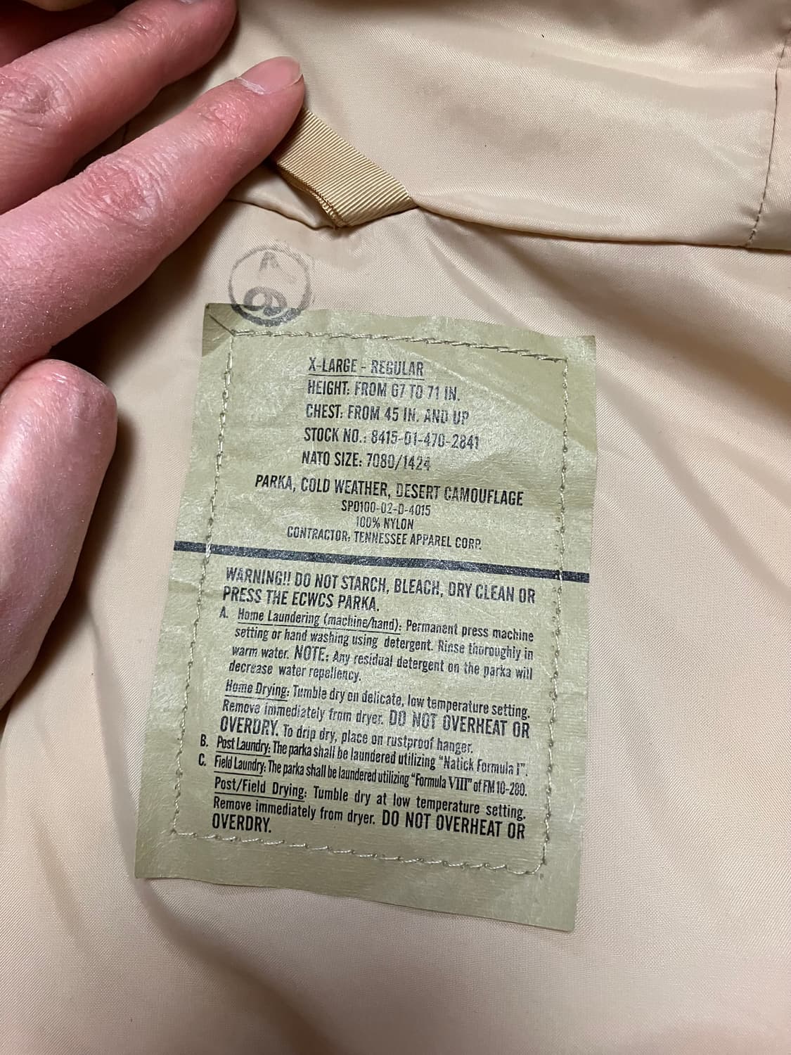 미군 고어텍스 사막삼색 XL-R 상품이미지2