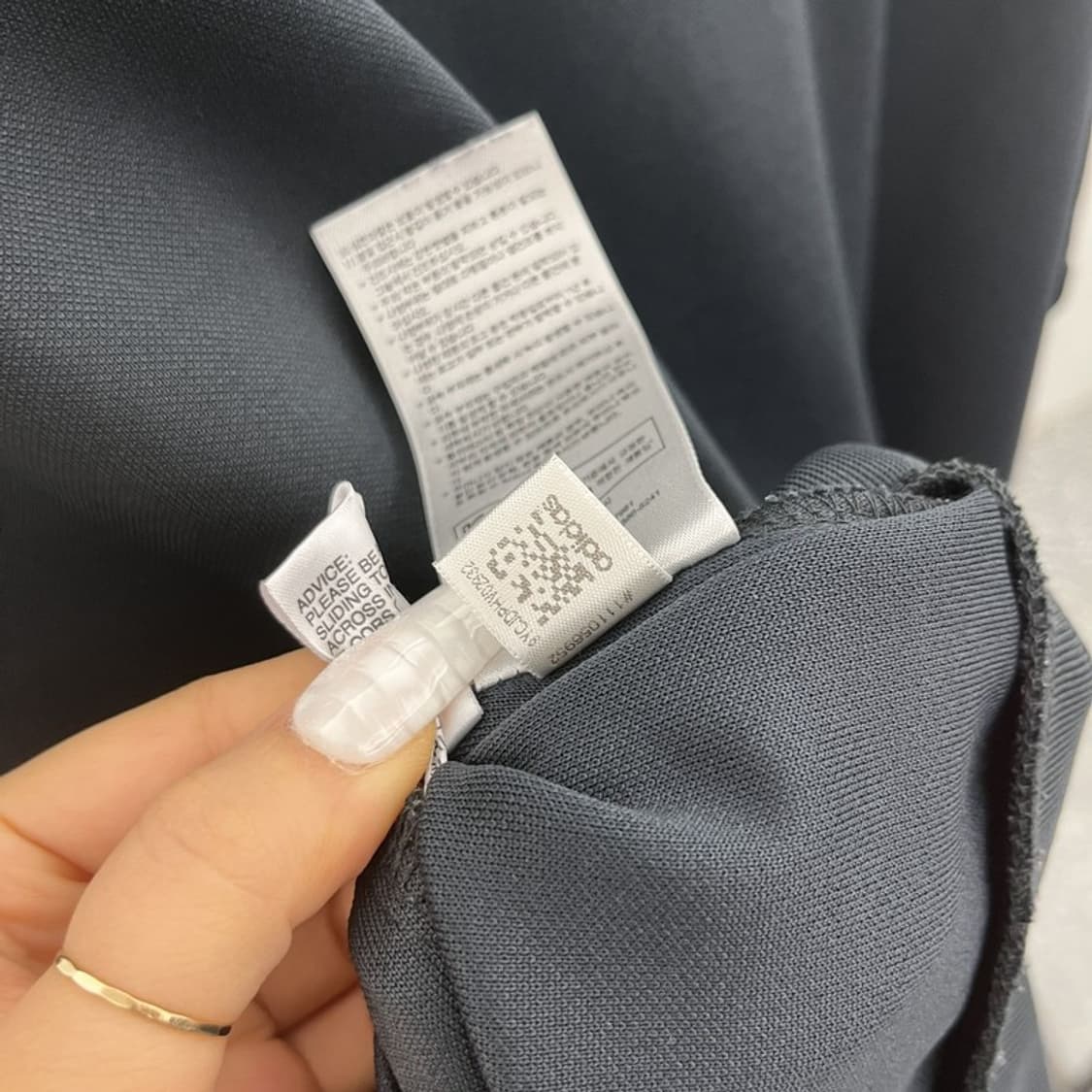 아디다스 스트릿 키치 레트로 네온그린 져지 집업 105 C10868 상품이미지7