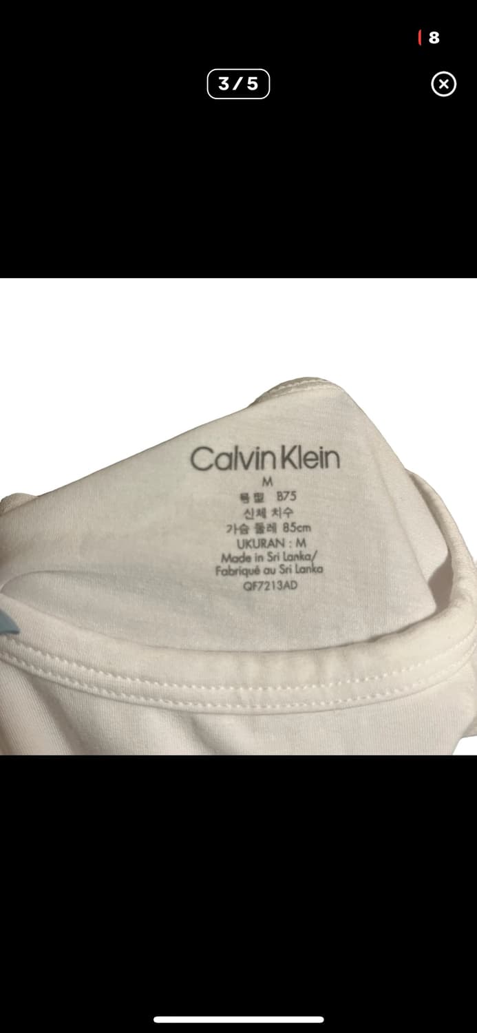 캘빈클라인 언더웨어 티셔츠 브라 새상품 상품이미지4