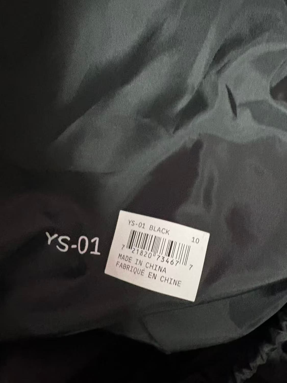 이지 YS-01 블랙 슬리퍼 Yeezy 상품이미지9
