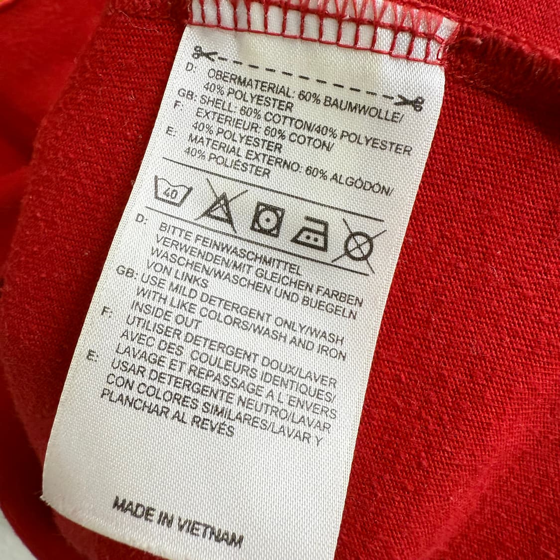 [M] 아디다스 스페인 국대 티셔츠 상품이미지6