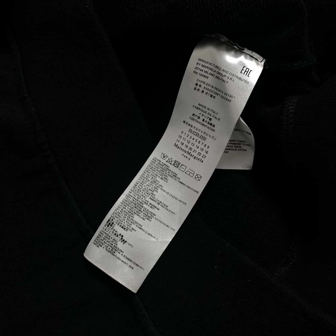 메종 마르지엘라 넘버링 빅로고 맨투맨o 3477 상품이미지6