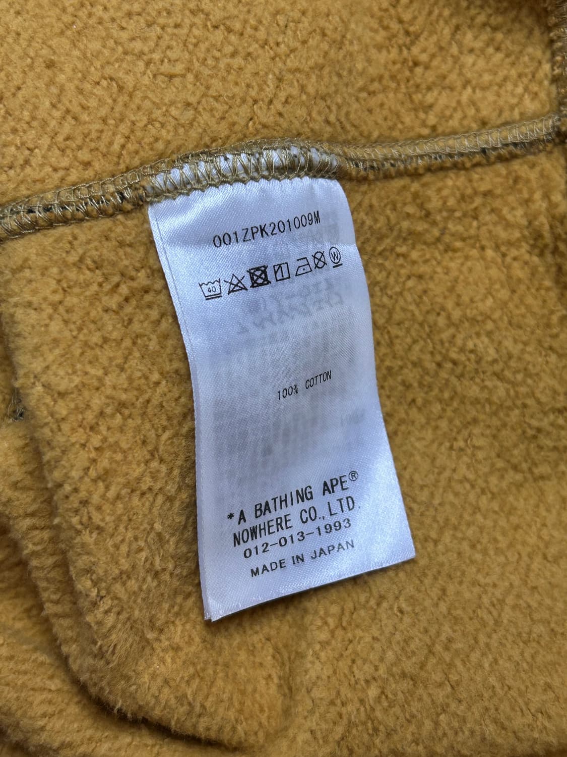 새상품급) 베이프 황계 옐로우 샤크 후드집업 상품이미지4