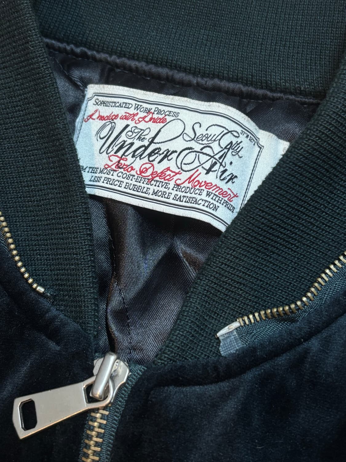 언더에어 벨벳 스카잔 다크 그린 상품이미지5