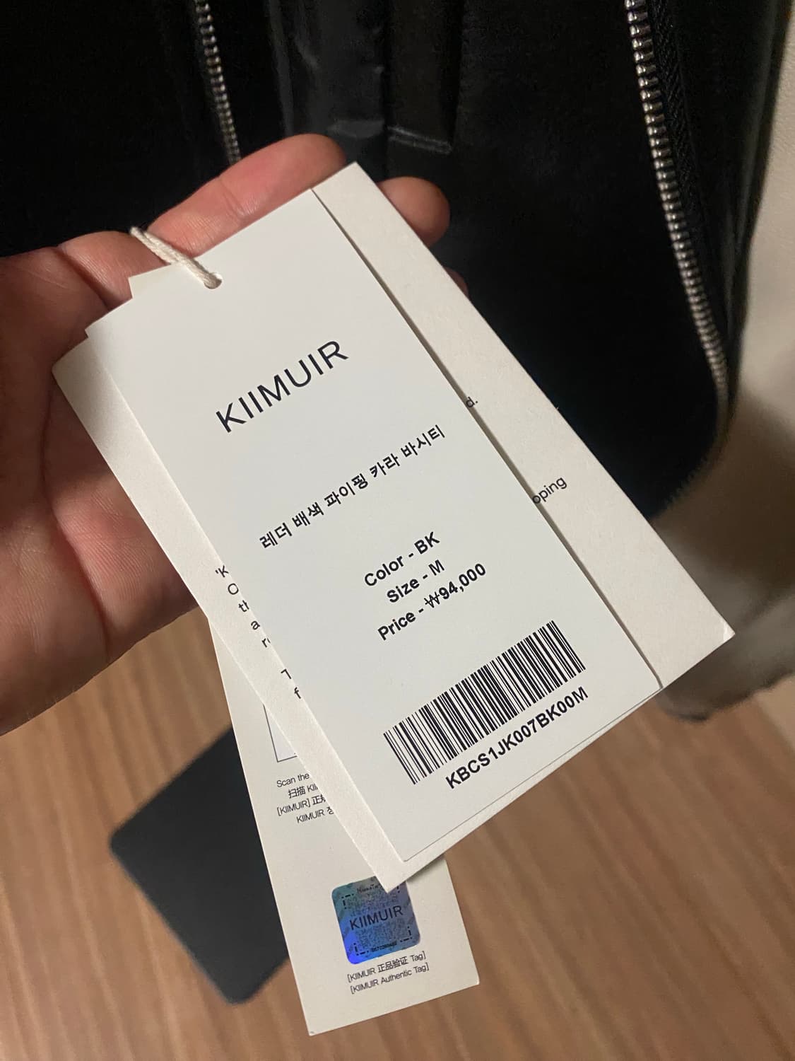 새상품 키뮤어 레더 배색 파이핑 카라 바시티 자켓 오버핏 레더 자켓 상품이미지4