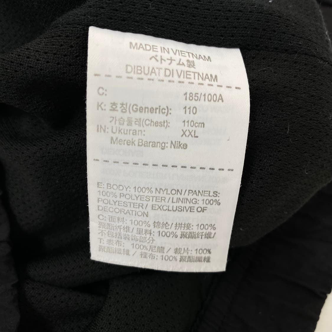 나이키 바람막이 상품이미지4